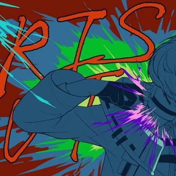 IRIS OUT💥