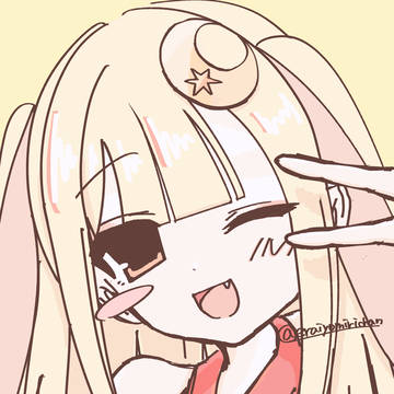 かぐやっほ〜！