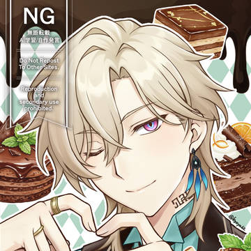 【スタレ】アベンチュリン