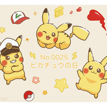⚡️ピカチュウの日⚡️
