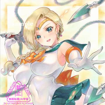 ビアンカ セーラー戦士化