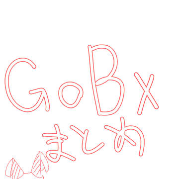 GardenofbanbanXまとめ