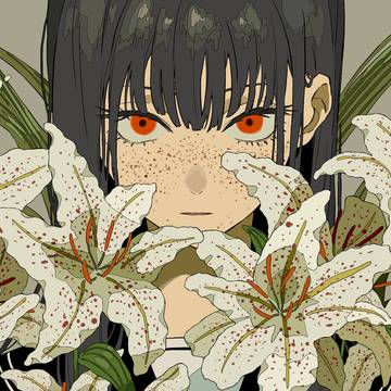 Lily
