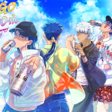 FGO10th