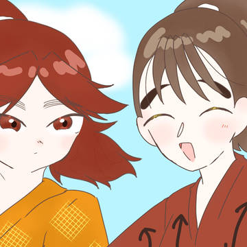 富次まとめ