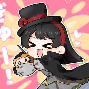 【DF人狼】ともだち!【村ログ】