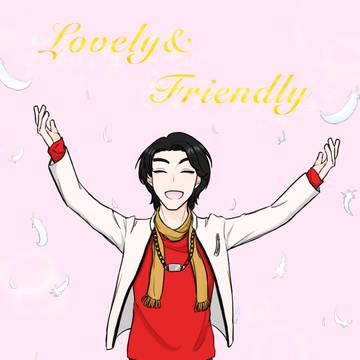 『Lovely&Friendly』/『Lonely』