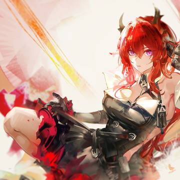 Laevatain