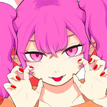 がおー