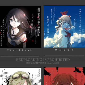 Page 2 thumbnail