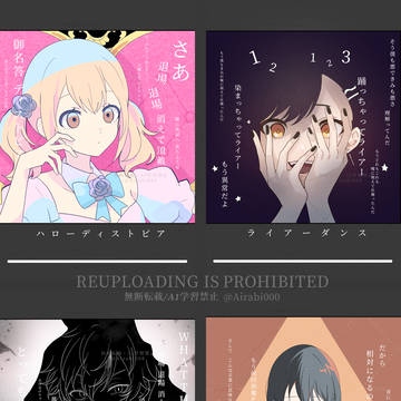 Page 3 thumbnail