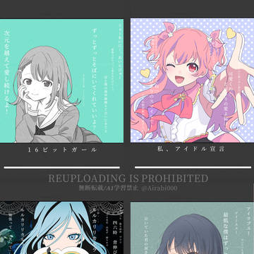 Page 4 thumbnail