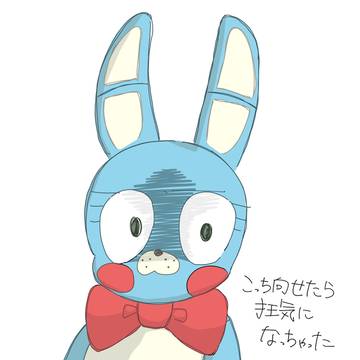 Fnaf