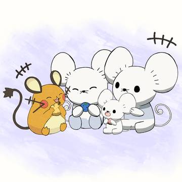 イッカネズミと一緒にmgmg