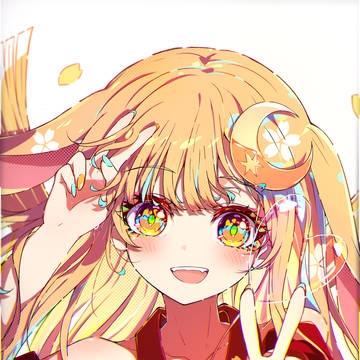 超かぐや姫 かぐや