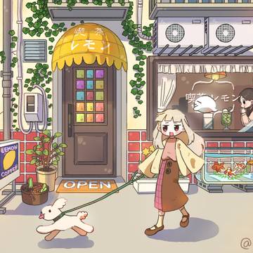 喫茶レモン