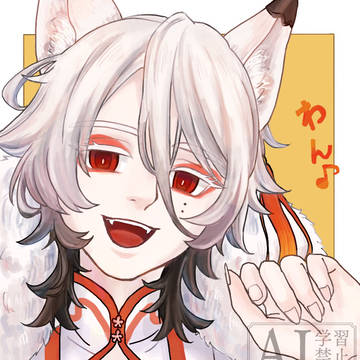 花咲翁