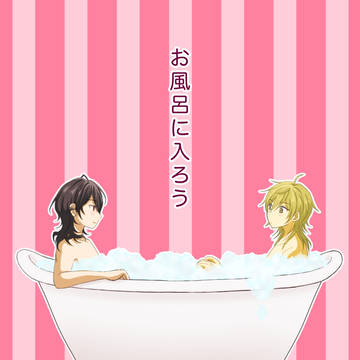 2/8 VRF 2026 零薫新刊サンプル
