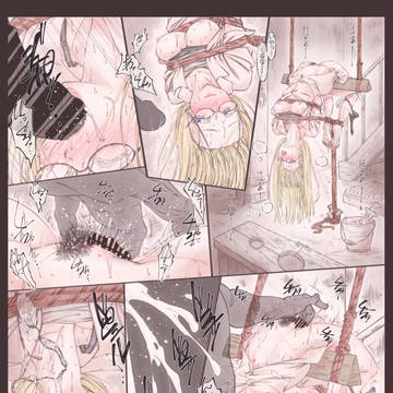 【リクエスト_オリジナル】高潔な碧眼金髪の女医を…