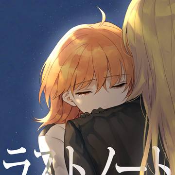 2/8新刊 ポカぐだ♀本サンプル
