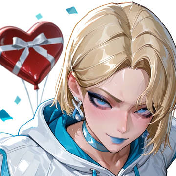Emma Frost