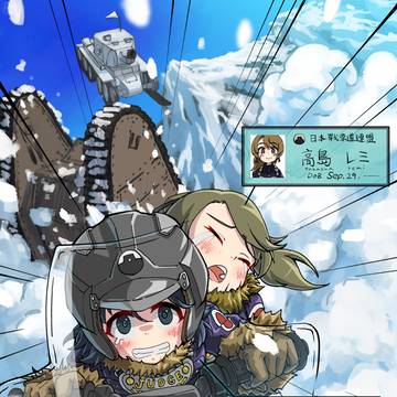 審判のお仕事