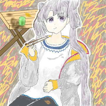 壱与ちゃん