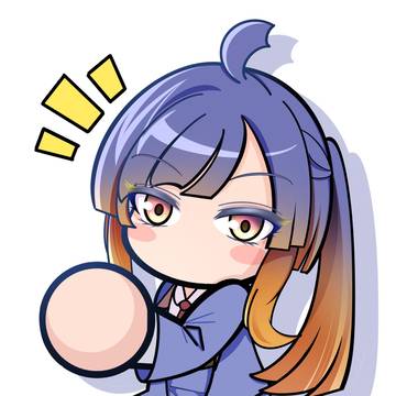 曙緋緒
