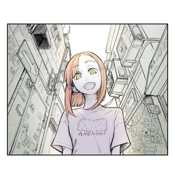 路地裏