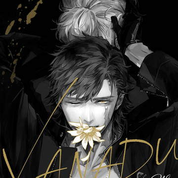 【2/8VRF】XANADU【オキラス】
