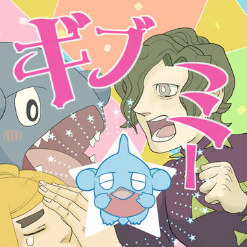 【美四】サンプル&おしながき