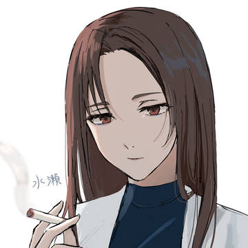 一服