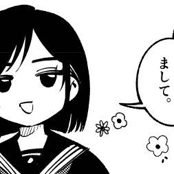 SHfプレイ日記_10