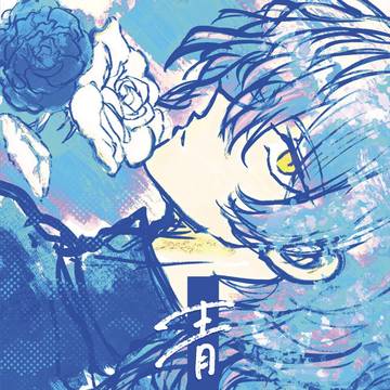 【2/8ジョー仁オンリー】新刊サンプル