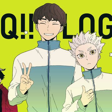 HQlog2