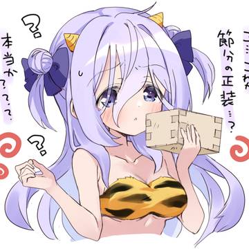 伝統的な節分を体験するお嬢様