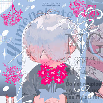 【02/08】新刊サンプル【VRF.day2】