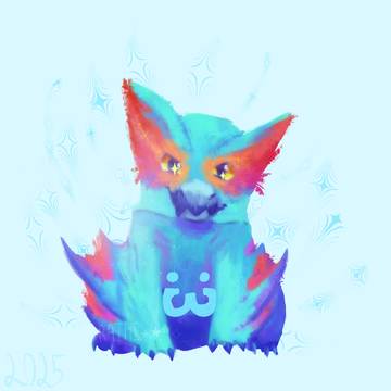 ナルガクルガ :3