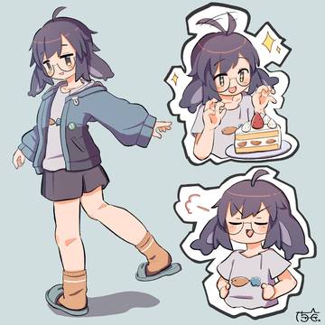 うささき