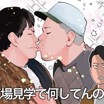 まとめ02