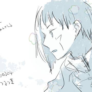 照れちゃうタイミングがずれるふたり