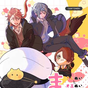 【2/8】新刊サンプル【カイオエ】