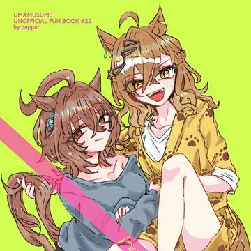 【ポケタキ】resonance2【サンプル】