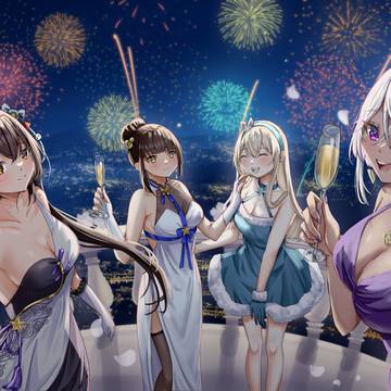 Happy 1st Anniversary!
