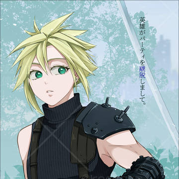 【SC新刊】英雄がパーティを離脱しまして。【2.8】