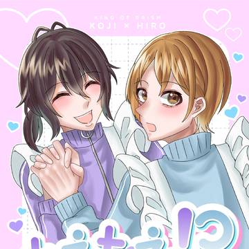 もえもえ!?パニック サンプル