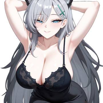 Shiroko terror black bra