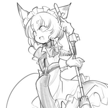 ごすめ