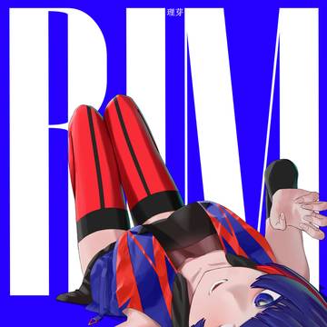 RIM