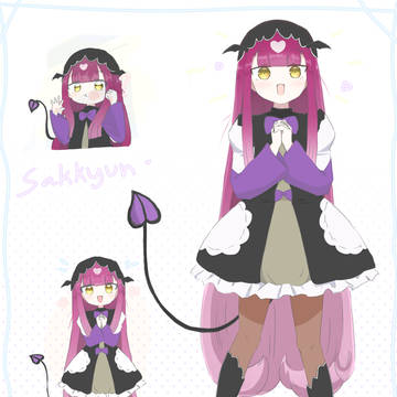 Sakkyun (Cubey or Bussy) 1